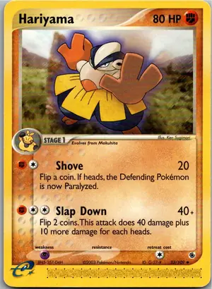 Hariyama Exemplar 2,95 €