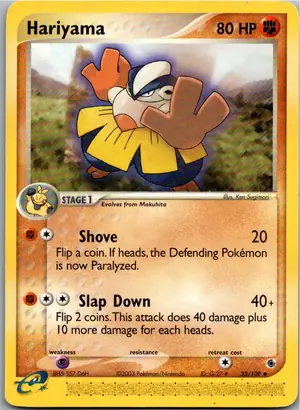 Hariyama Exemplar 2,95 €