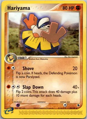 Hariyama Exemplar 2,95 €