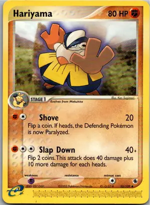 Pokémon-Karte Hariyama 33/109 EX Rubin & Saphir