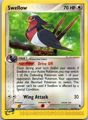 Swellow Schwalboss Exemplar 2,95 €