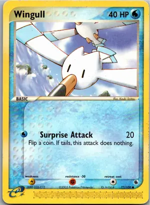 Wingull Exemplar 1,95 €