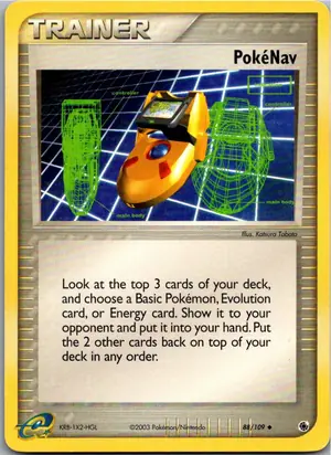 Pokémon-Karte PokéNav 88/109 EX Rubin & Saphir