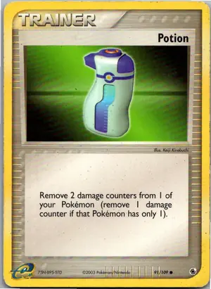 Potion Trank Exemplar 1,25 €