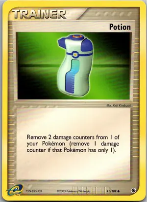 Potion Trank Exemplar 1,25 €
