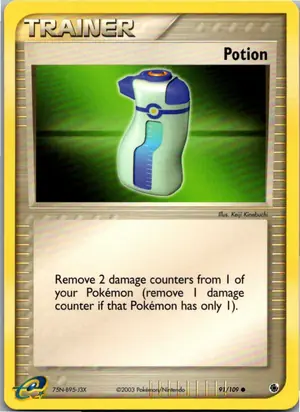 Potion Trank Exemplar 1,25 €