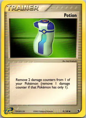 Potion Trank Exemplar 1,25 €