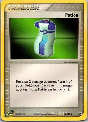 Potion Trank Exemplar 1,25 €