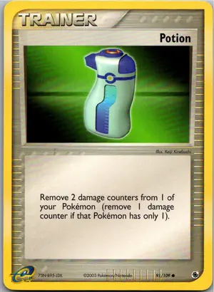 Potion Trank Exemplar 1,25 €