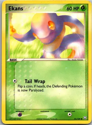 Ekans Rettan Exemplar 3,95 €