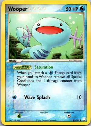 Wooper Felino Exemplar 4,95 €