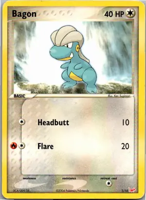 Kindwurm Exemplar 2,95 €