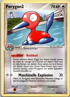 Porygon2 Exemplar 3,95 €