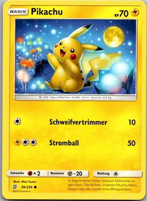 Shuppet Exemplar 1,95 €