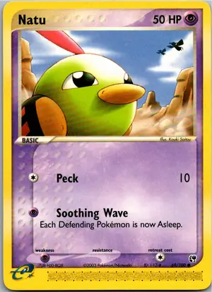 Natu Exemplar 1,95 €