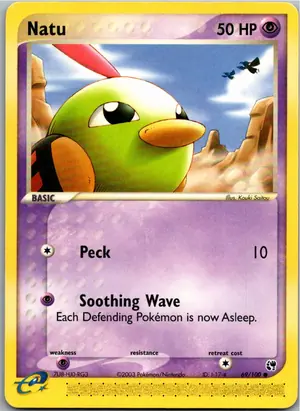 Natu Exemplar 1,95 €