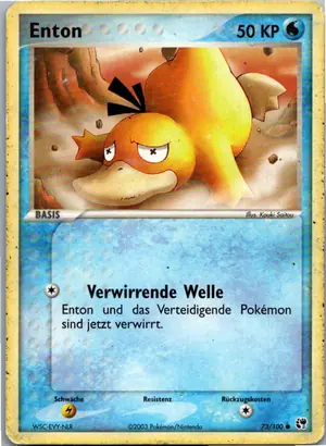 Enton 73/100 EX Sandsturm – Vorderseite