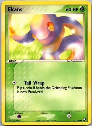 Ekans Rettan Exemplar 3,95 €