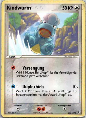 Kindwurm Exemplar 4,45 €