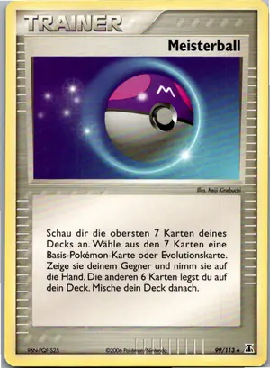 Meisterball Exemplar 3,95 €