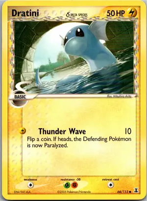 Chinchou Lampi Exemplar 2,95 €