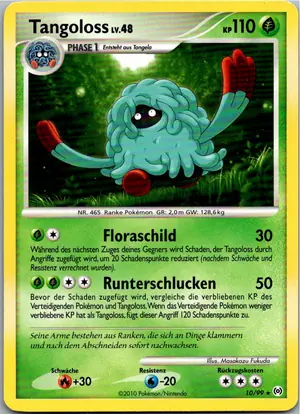 Tangoloss Exemplar 3,45 €