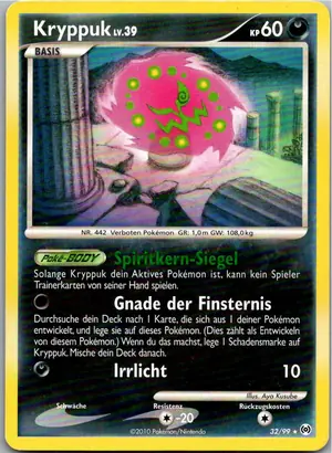 Kryppuk Exemplar 5,45 €