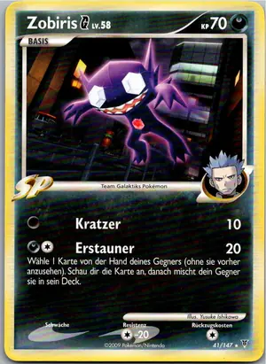 Zobiris Exemplar 2,95 €