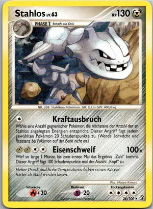 Stahlos Exemplar 2,95 €