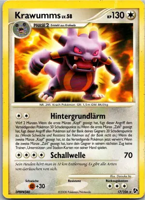Krawumms Exemplar 2,95 €