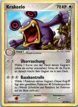Loudred Exemplar 3,95 €