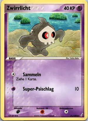 Zwirrlicht Exemplar 1,95 €