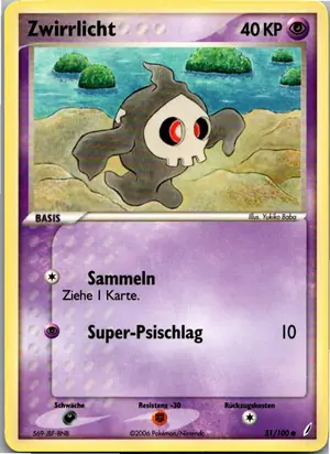 Zwirrlicht Exemplar 1,95 €