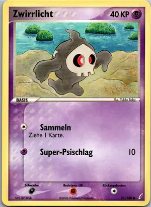 Zwirrlicht Exemplar 1,95 €