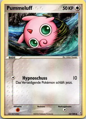 Pummeluff Exemplar 1,95 €