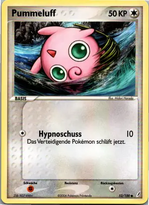 Pummeluff Exemplar 1,95 €
