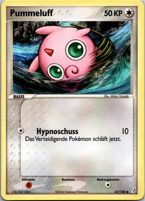 Pummeluff Exemplar 1,95 €