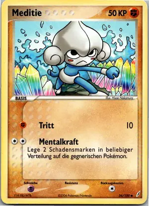 Meditite Exemplar 1,95 €