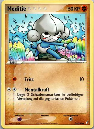 Meditite Exemplar 1,95 €