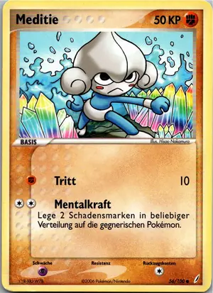 Meditite Exemplar 1,95 €