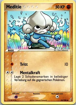 Meditite Exemplar 1,95 €
