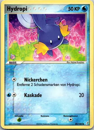 Mudkip Exemplar 1,45 €