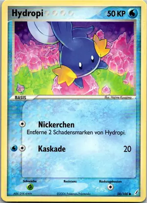 Mudkip Exemplar 1,45 €