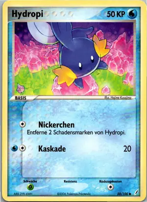 Mudkip Exemplar 1,45 €