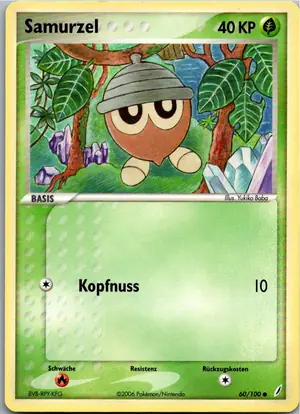 Samurzel Exemplar 1,95 €