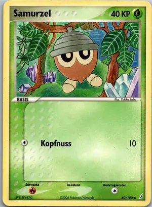 Samurzel Exemplar 1,95 €