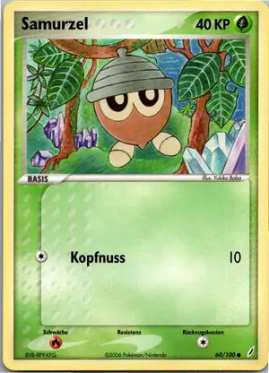 Samurzel Exemplar 1,95 €