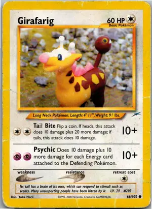 Girafarig Exemplar 4,95 €