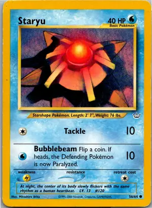 Staryu Sterndu Exemplar 2,25 €