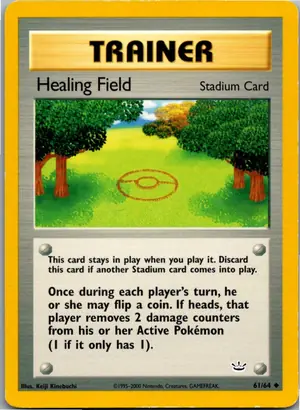 Healing Field Exemplar 2,25 €